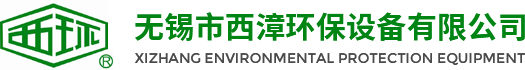 四川錦科建筑勞務有限公司